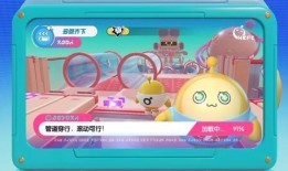 蛋仔派对最新爆料视频,神秘内容抢先看，游戏玩法大揭秘！