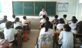 滨州某中学爆料视频播放,揭秘校园内幕