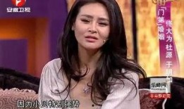 门第全集在线观看,揭秘古代豪门家族的兴衰传奇